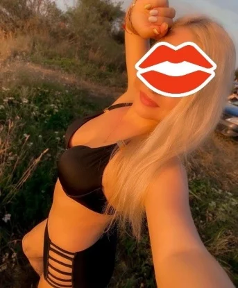 Валентина