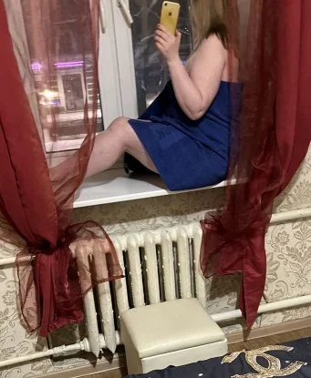 Елизавета